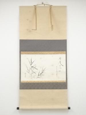 大徳寺 小林太玄筆 ひなまつり 扇面 扇立て付 13-250710c-028a.jpg